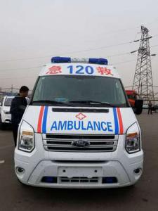 义马市跨省长途